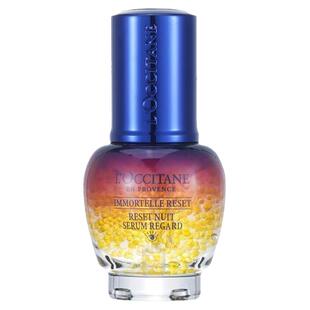 欧舒丹 - 星光瓶焕活修护微囊眼部肌底精华液 15ml新老包装随机发