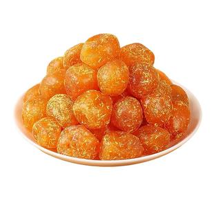 广西特产甘草金桔正干宗官方旗舰店化止咳痰金橘子蜜饯水果脯零食