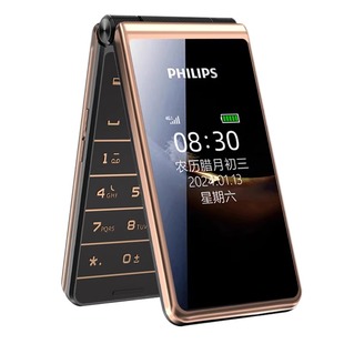 飞利浦E6616翻盖老年手机超长待机老人手机大字大声大屏4G全网通