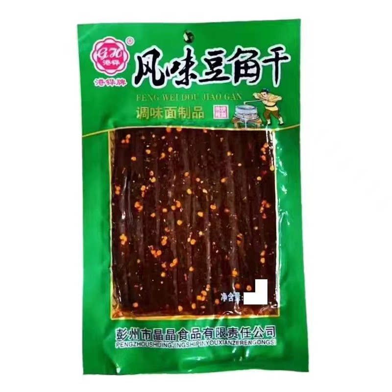 重庆风味泡椒牛板筋臭干子港铧