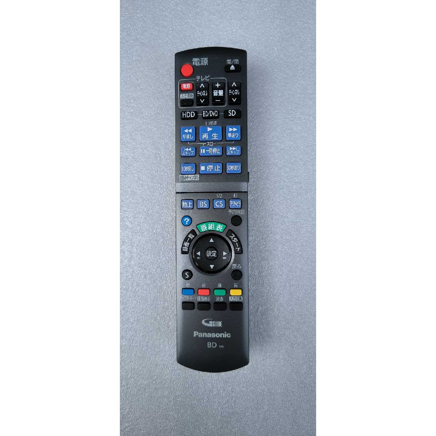 【维修议价】蓝光刻录机遥控器日版上翻盖适用于蓝光议价665