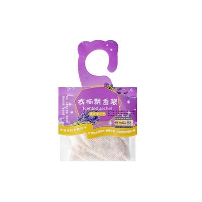 衣柜挂式香包香囊薰衣草除霉防虫衣橱留香卧式鞋柜衣帽间除味留香