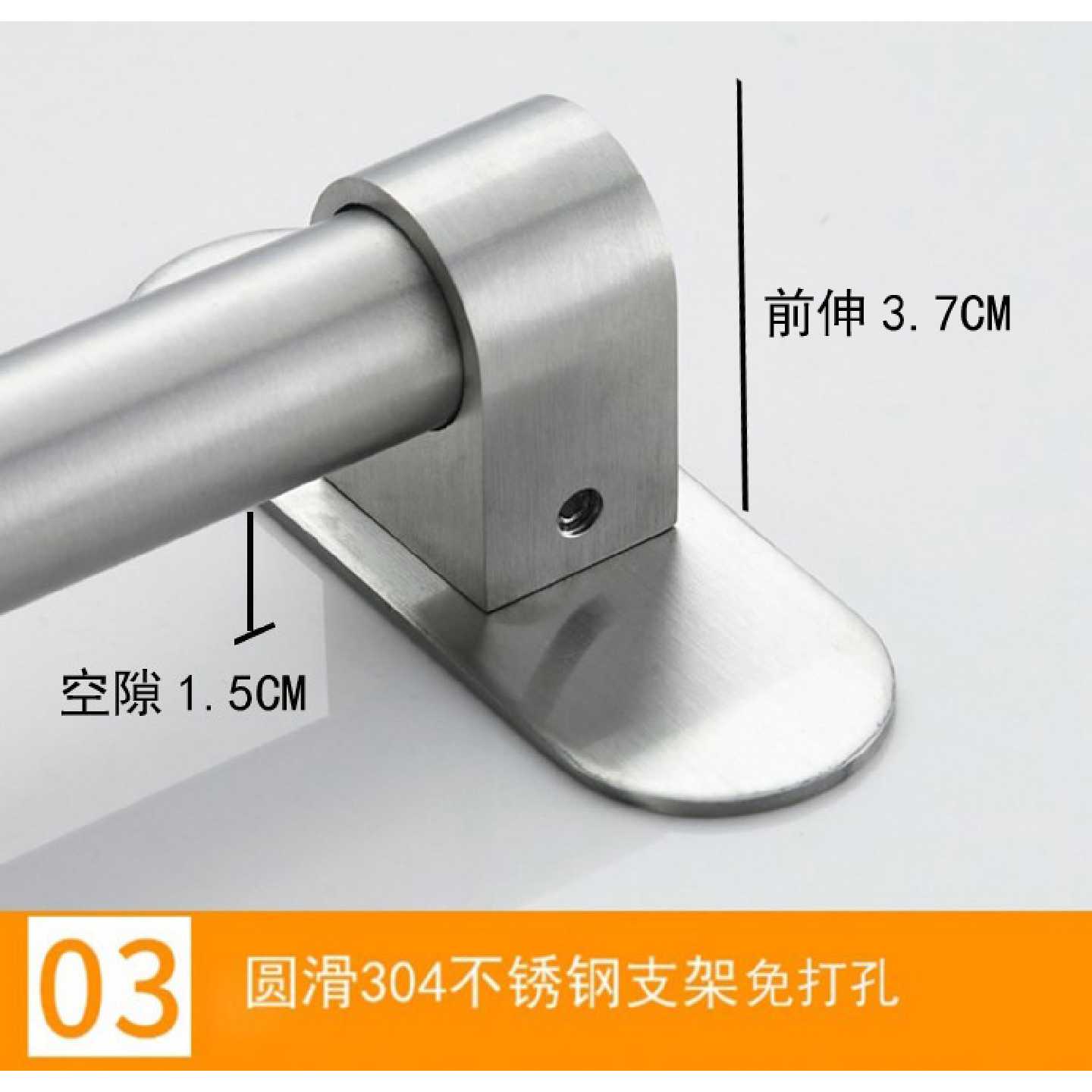A不锈钢厨房壁挂置物架加厚挂钩挂杆挂架免打孔长杆横杆支架