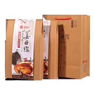 银祥姜母鸭500g 厦门特产伴手礼熟食卤鸭肉 送礼礼盒