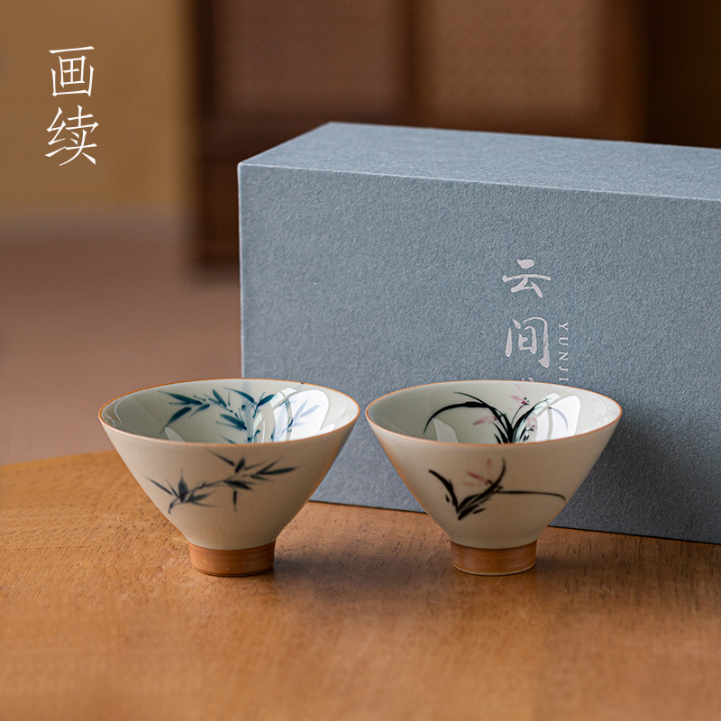 画续草木灰手绘兰花斗笠杯主人杯单杯功夫茶杯单个陶瓷品茗杯竹子