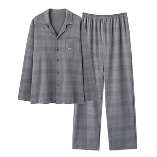 芬腾可安睡衣男款男士春秋季高级感纯棉布料100全棉风度家居服冬