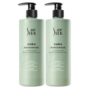 【百亿补贴】舒蕾茶树精油控油去屑洗发露蓬松洗发水去油护发