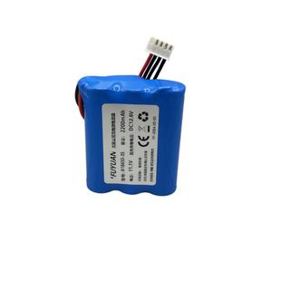 电梯对讲机五方通话器18650锂电池组11.1V应急照明灯12V大容量