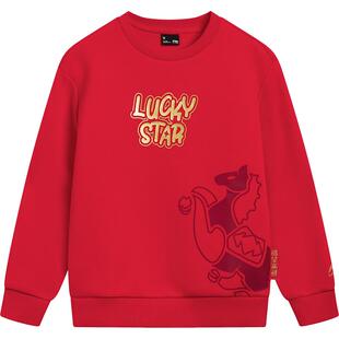 商场同款|李宁儿童新年红色卫衣2026马年本命年男童装女衣服春装