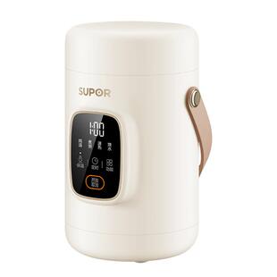 苏泊尔电炖杯小型炖煮锅便携式烧水全自动煮粥神器保温电热闷烧杯