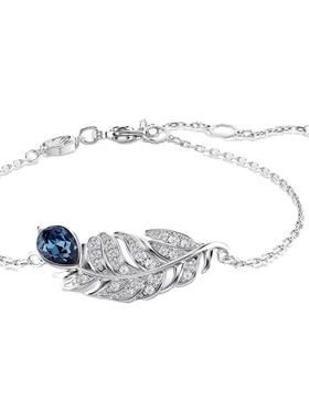 【新品】施华洛世奇Idyllia羽毛手链手环女轻奢小众配饰礼物