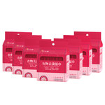 町故事羽绒服免洗清洁湿巾强力去污衣物去渍干洗专用湿纸巾干洗店