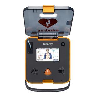 迈瑞除颤仪便携式家用aed心脏自动体外除颤器应急救护一体机