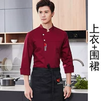 Красный лонгслив, фартук