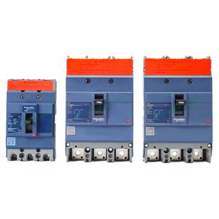 施耐德塑壳断路器ezd三相3p空气开关100e/160e/100A安200A/400A
