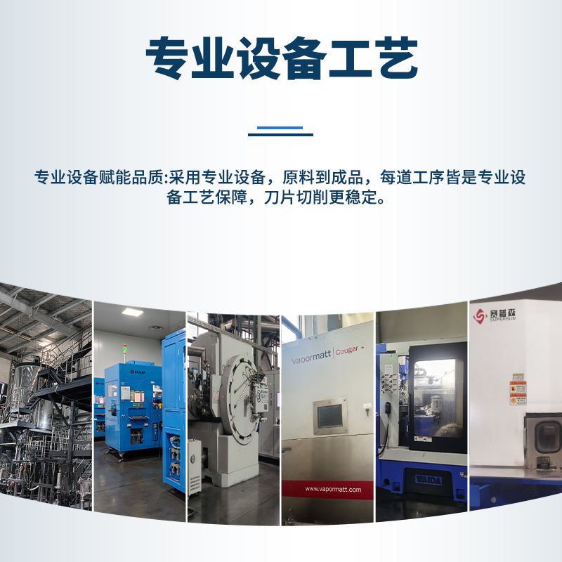 船型数控铣削刀片APMT1604M2H2DL硬质合金钨钢车床铣刀片耐磨性强