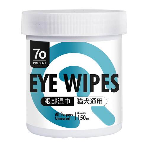 猫用擦眼睛去泪痕湿巾宠物猫咪狗狗专用眼部清洁泪痕神器用品大全