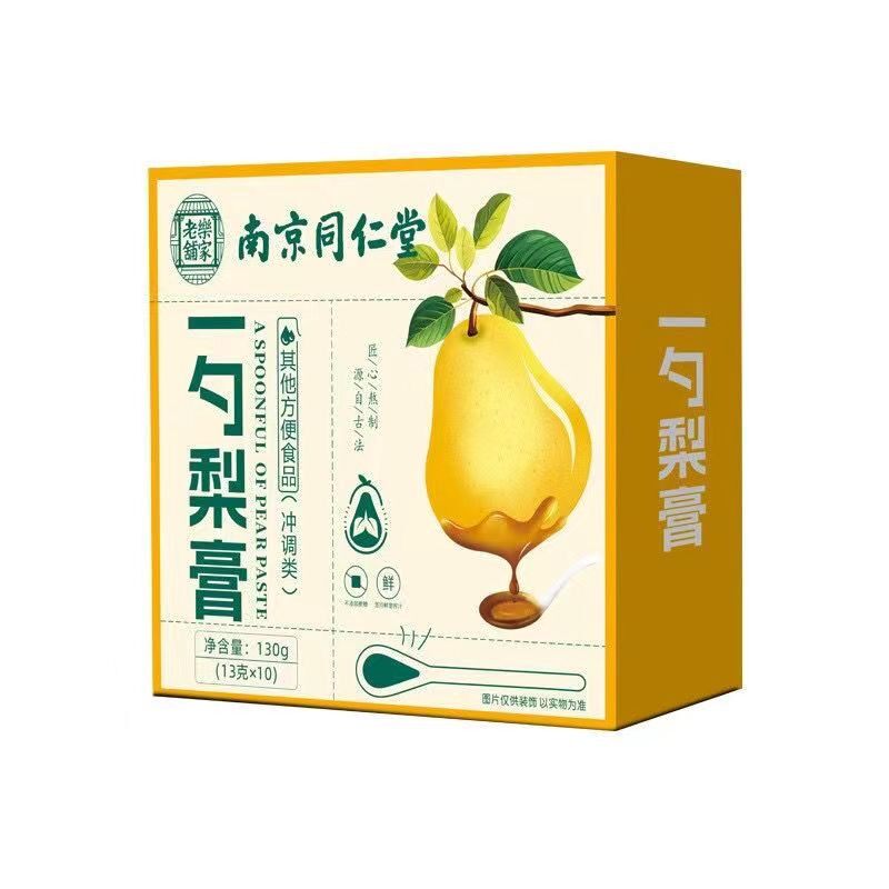 南京同仁堂一勺梨膏无蔗糖无添加秋梨膏泡水喝成人润肺官方正品