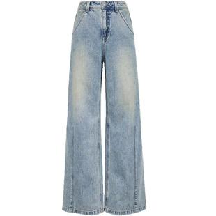 ONLY2025冬季新款细节破洞毛边设计约克线剪裁直筒裤长裤牛仔裤女