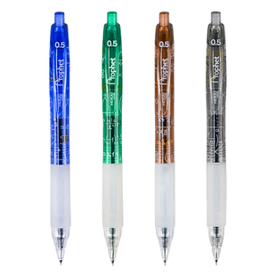 鸭先知理工科中性笔cs双珠按动水笔减负耐摔学科笔高颜值透明烟熏色学生用刷题考试笔大容量顺滑黑笔0.5mm