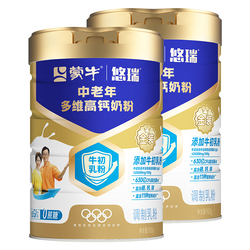 蒙牛悠瑞金装中老年多维高钙奶粉
