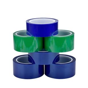 绿色终止胶带PET耐磨耐酸碱绝缘性能好电解保护固定锂电池芯终止胶带工业电池胶带100米锂电池终止胶带