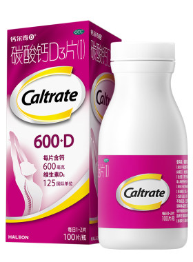 [金钙尔奇]碳酸钙维D3元素片100片*1瓶/盒