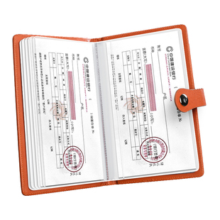 定期存单收纳本2025年新款多功能票据存单夹银行卡一体包防水收藏夹真皮大容量活期存款存折支票汇票专用夹子