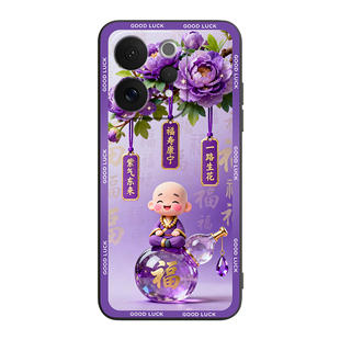 luckrider适用于vivoS50时尚新品s50唯美手机壳。贴膜v2528a美丽大方viwos50艺术感V2528A防摔软壳vIvo男女款