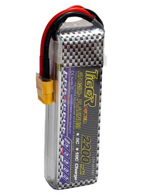 fpv遥控车锂电池11.1V2200mAh