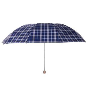 天堂伞10骨三人加大伞加固厚英伦风折叠便携格子晴雨伞两用男女士