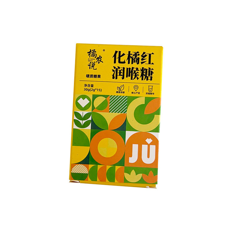 橘农说化州橘红润喉糖30g纸盒装