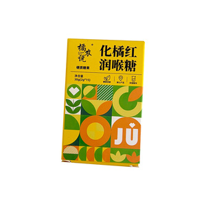 橘农说化州橘红润喉糖30g纸盒装