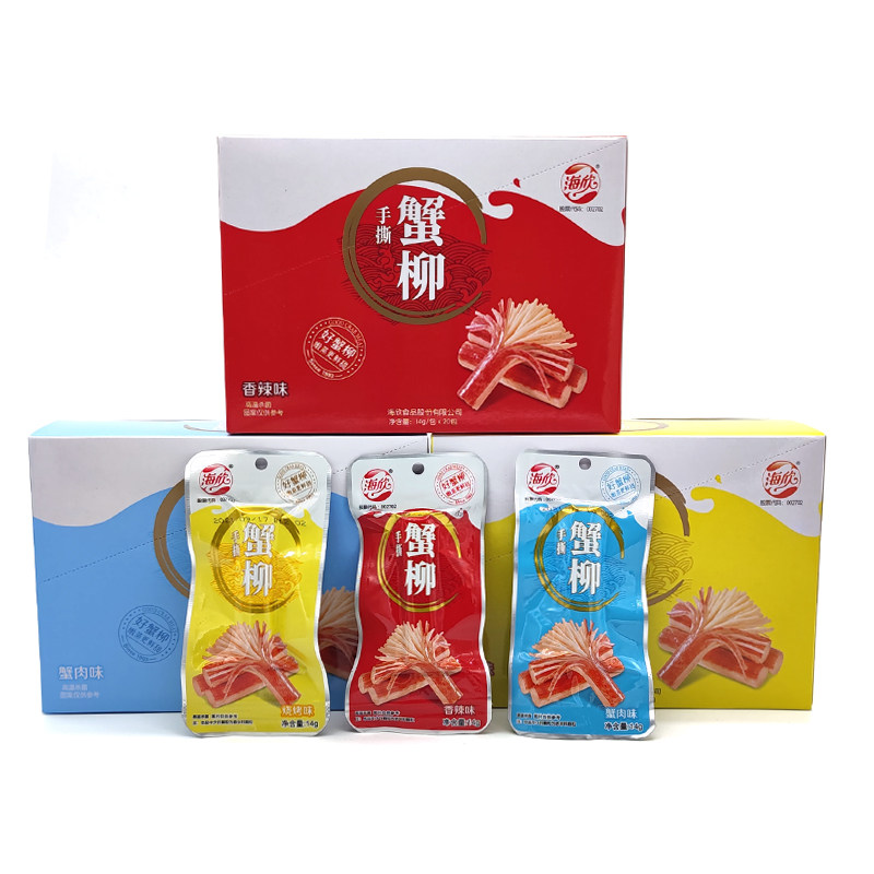海欣香辣原味20包盒装手撕蟹柳