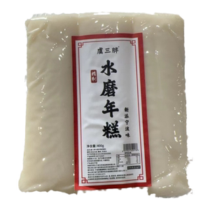 虞三胖水磨年糕米质升级