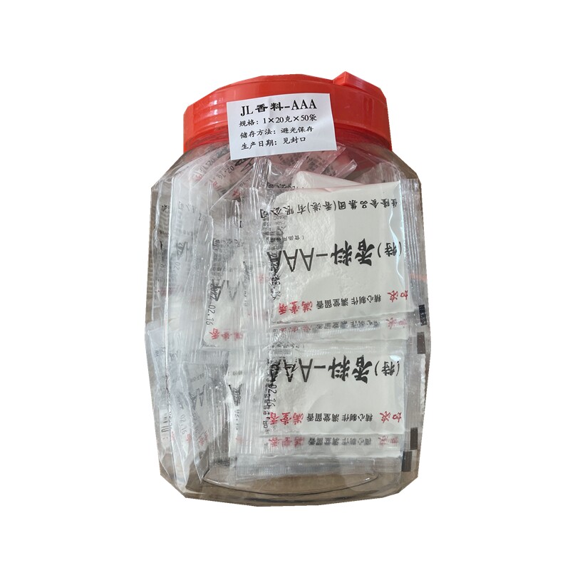 满堂香正品3A特香料耐高温炸鸡特色/复合食品添加剂