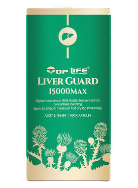 【肝健康】澳洲直邮 TOP LIFE 特维康 奶蓟户肝胶囊15000mg 100粒