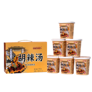 正宗逍遥镇老杨家水冲胡辣汤河南特产早餐速食冲泡66g*6桶
