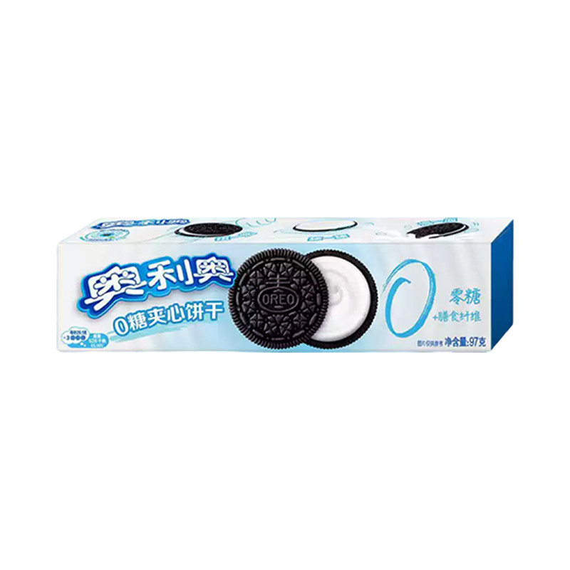 奥利奥0糖原味夹心饼干97g独立装