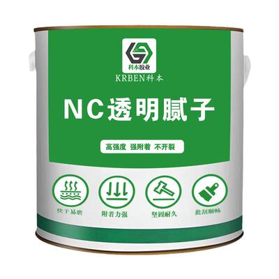 补土木器修补腻子透明