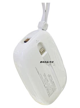 思科耐DX-18充电宝数显全兼容