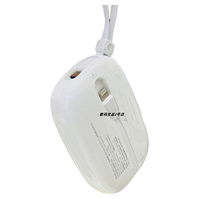 思科耐DX-18充电宝数显全兼容