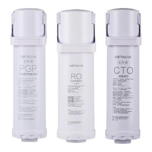 沁园净水器滤芯官方KRL5007/5008/5009/5017/5018/5019