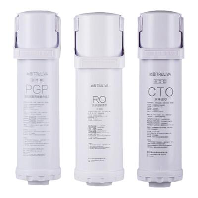 沁园净水器滤芯小白鲸小水钻系列