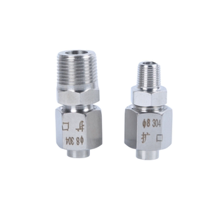 不锈钢304 扩口接头 铜管接头 扩口直通终端接头 喇叭口