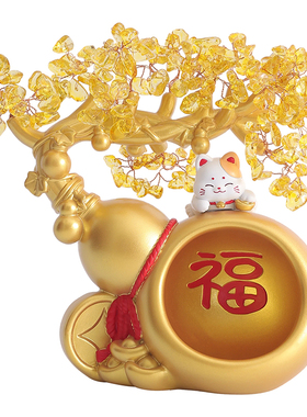 招财猫发财树葫芦摆件