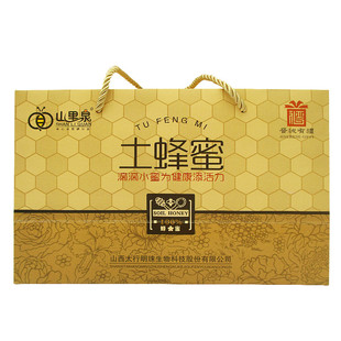 【祥凤凌空】山西晋城特产山里泉土蜂蜜滴滴小蜜便携礼盒12g*10*3