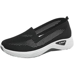 夏季新款黑色网鞋女透气网面薄款妈妈运动鞋子一脚蹬软底镂空女鞋