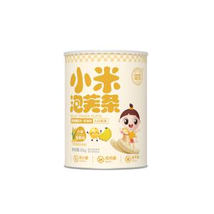 婴享谷物泡芙条非油炸小巧65g