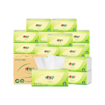 【详情领优惠】心相印抽纸婴幼儿